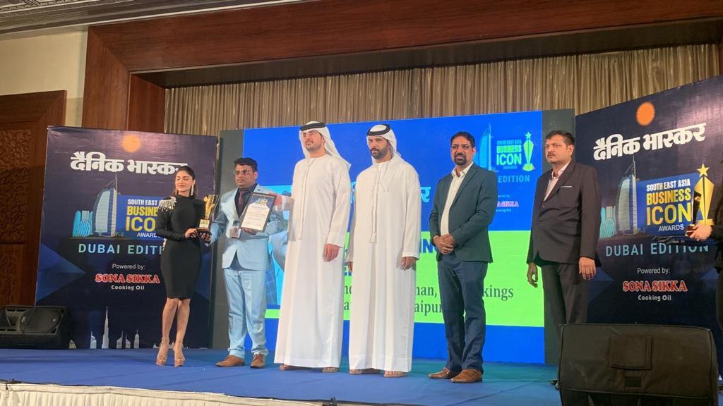 Dubai Business Icon Award